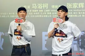 《重生》来啦！张家辉空降南宁，影迷送上老友粉“表白”图片