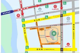 明星演唱会来啦！襄阳发布交通管控通告！图片