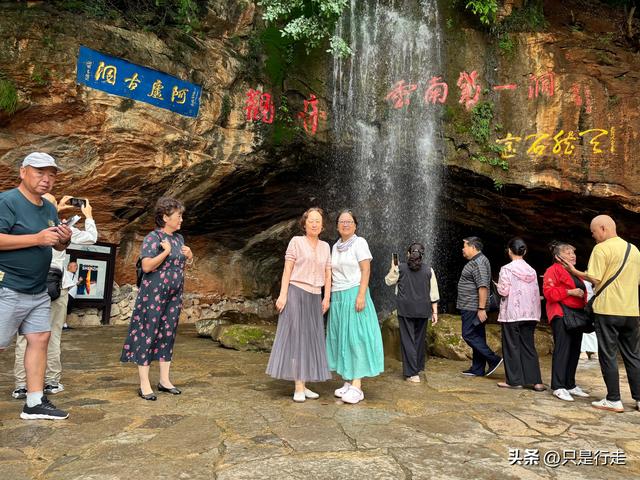 云南弥勒避暑旅游生活记录（一）