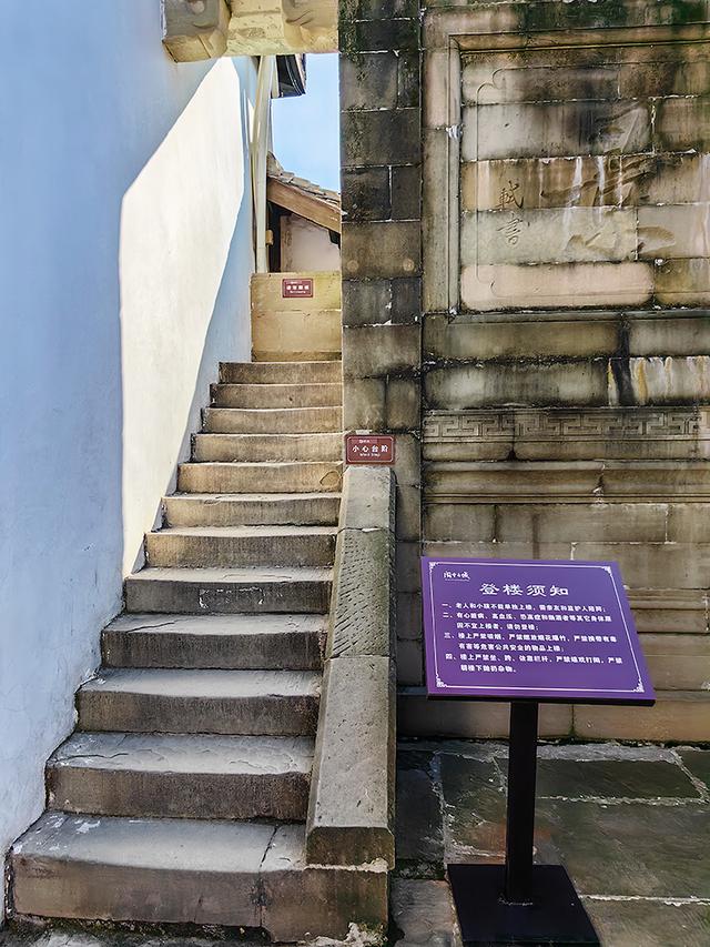 2024深秋四川行14 阆中古城2嘉陵江游船码头、华光楼、中天楼