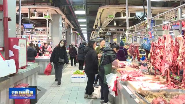 元旦盘点丨云浮文旅市场人气旺、消费热