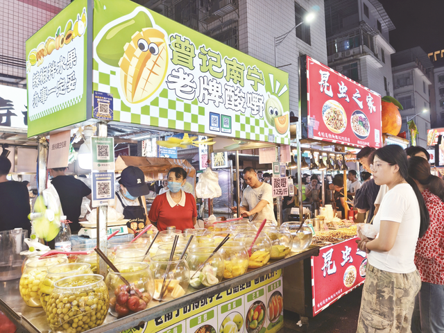 从夜市到音乐，解锁南宁幸福密码