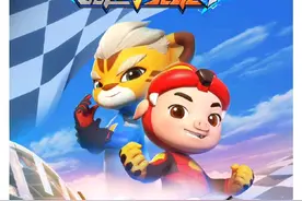 《猪猪侠之竞速小英雄7》定档12月29日，共26集，新伙伴芸芸加入图片