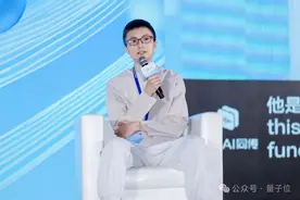 狸谱App负责人一休：从“叫爸爸”小游戏到百万月活AI爆款产品图片