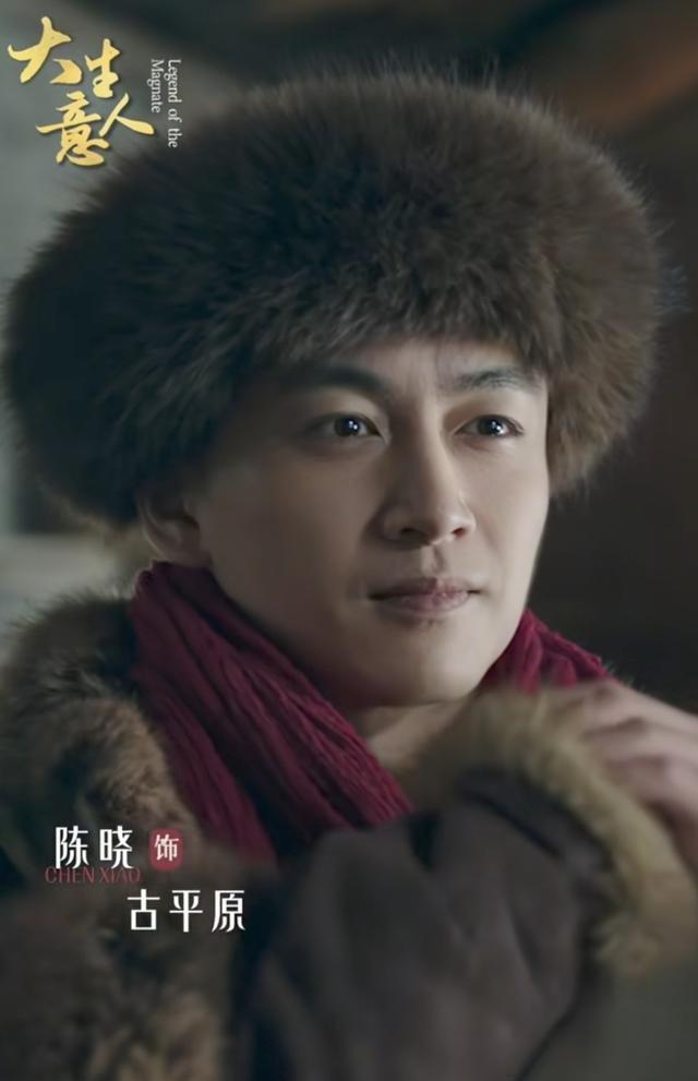 40集传奇大剧，央视首播！请诸君看一场一代商帮以商报国的浮世绘
