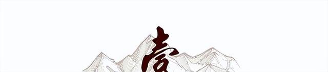 美国首富买下豫王府，挖出大量珍宝，他却说：是谁的就用于谁！