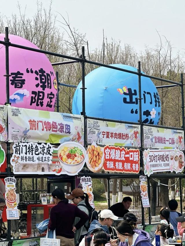 春日漫游正当时！清明假期，105万人次游客打卡丰台