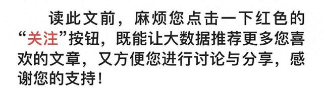 95岁汪东兴罕见露面，接受采访时曾直言：不少人都钻到了钱眼里