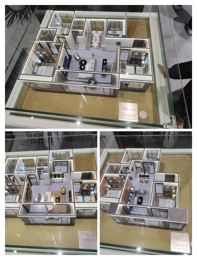 大家看看历城控股文誉城，值多少钱？