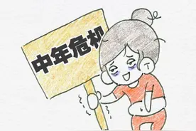 在夹缝中生存的80后们，什么都让我们赶上了图片