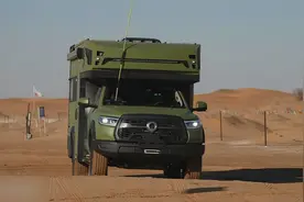 3月20的成都房车展，长城首款硬升顶房车亮相，硬派越野还得看它图片