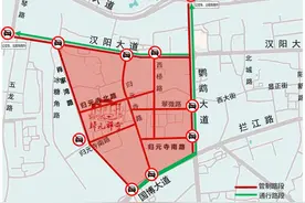 今日迎财神请注意！归元寺周边实行交通管制图片