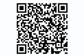 国网山西省电力公司2025年第二批高校毕业生招聘最新公告图片