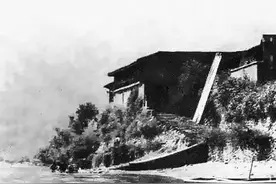 文史钩沉：军统组织及戴笠在浦城图片