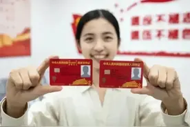 全国免费，老兵持优待证直接刷免费乘坐，满满的荣誉感。图片