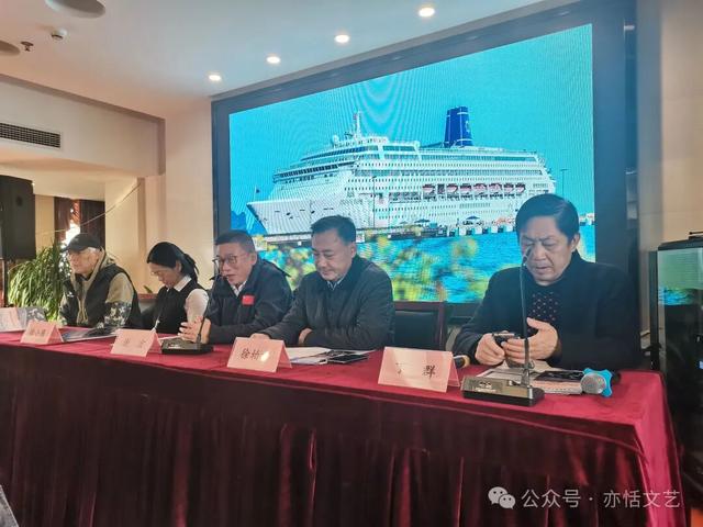 参加《银龄颂》跟着赛事去旅行荆州专场推介会