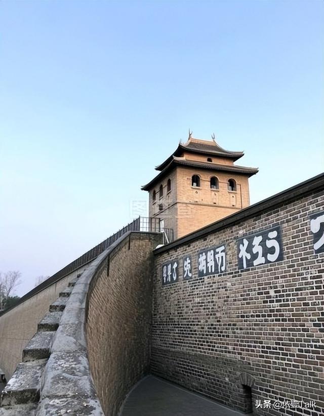 中国古代皇帝最多的4个城市，河南就占了3个，你去过几个？