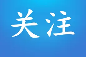7月11日起，贵港市中考成绩可查！查询方式及填报志愿时间图片