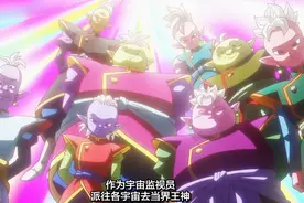 龙珠，十四梯队神族等级完全公开，连全王都才是第四梯队图片