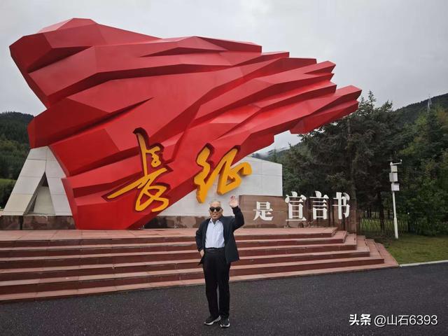 丁怀华：《大美川府行 大爱祖国情》