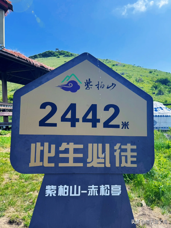 西安周末两日一夜——汉中留坝深度游攻略（含狮子沟详细玩法）！
