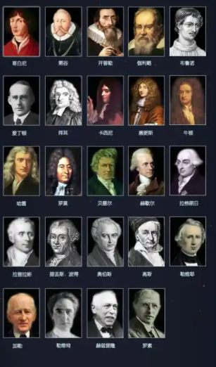 星际天体惹热议！勒布说 3I/ATLAS 带探测器，NASA 称彗星，谁有理？