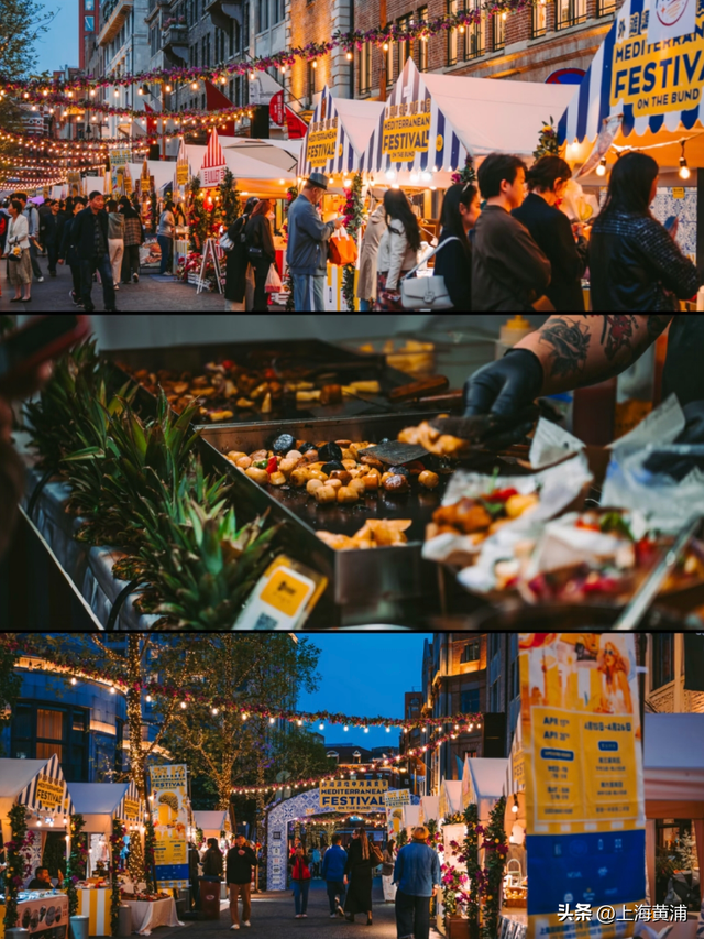 最后一天！外滩源简直香迷糊了，满满地中海度假风，吃吃喝喝还有表演免费看！