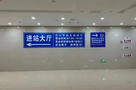 大武汉一日︱限时开放！汉口站这里人少不排队图片