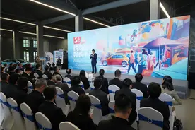 点燃汽车消费热情、助力“首发经济”破圈，2024普陀“五五购物节”系列活动启幕图片