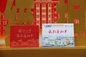 city不city？辽宁高校2024年录取通知书好city啊图片