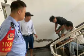 打架，派出所处理流程(治安)图片