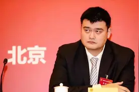 姚明：拿下多项“亚洲第一”，前半生却历经坎坷图片