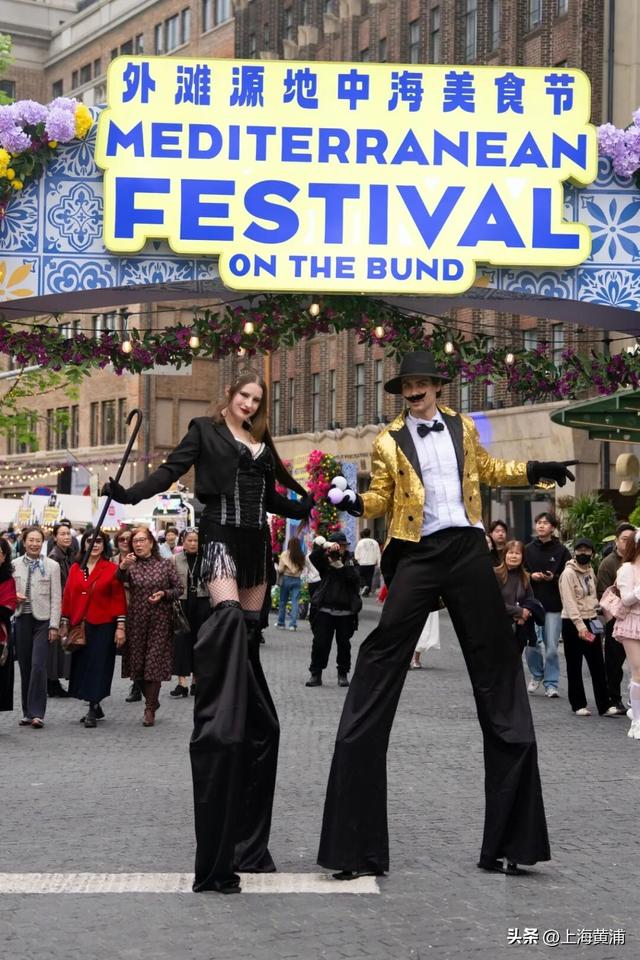 最后一天！外滩源简直香迷糊了，满满地中海度假风，吃吃喝喝还有表演免费看！