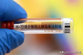 糖尿病一旦开始打胰岛素，还能改口服药吗？图片