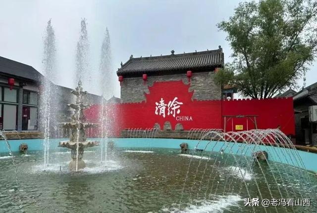 清徐关帝城——一个值得一去再去的地方！