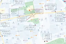 呼和浩特塞上老街旅游休闲街区停车攻略来了！假期出行请收藏→图片