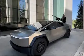 卡德罗夫向马斯克致歉图片