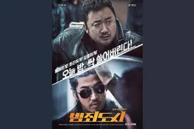 推荐十部韩国顶级动作爽片，拳拳到肉、全程高能图片