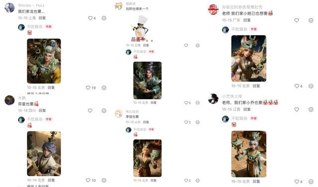 这届年轻人，怎么入了传统文化的“坑”？