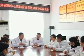 强基层，优资源：分级诊疗的娄底答卷图片