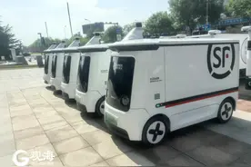 无人驾驶！今天，青岛这些车辆正式上路图片