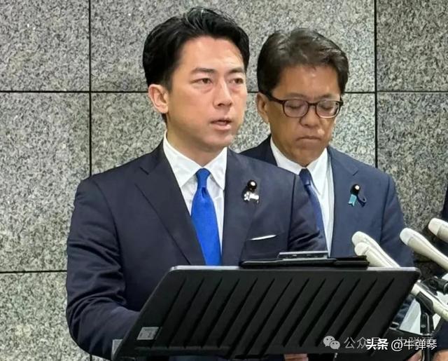 对日斗争,突发新情况