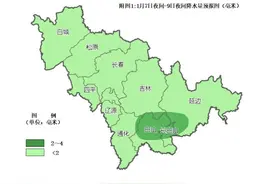 2025年1月7日夜间到1月9日夜间，吉林省将迎来一场久违的全省范围降雪天气图片