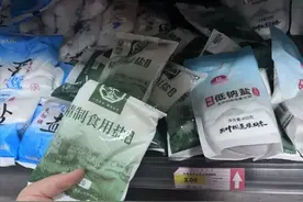 无论食盐卖的多贵，上面有这5个字，都不是好食盐，一定要看清楚图片