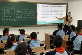 学习无人机知识，生活报组织的科技研学可以拿学分图片