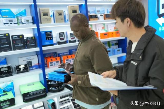 小物件，大改变！非洲的中国力量