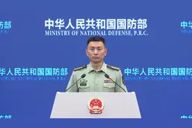 “美菲应立即撤走并永不部署！”图片