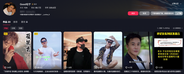 他8次上春晚，作死被捕入狱，今54岁无人问津，老搭档也断了联系