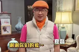 感谢施琰，让观众见到这39位上海主持人，有些已隐退多年图片