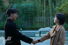 《一路朝阳》oe式结局让人想爆粗口，难道多拍半集都不行吗？图片